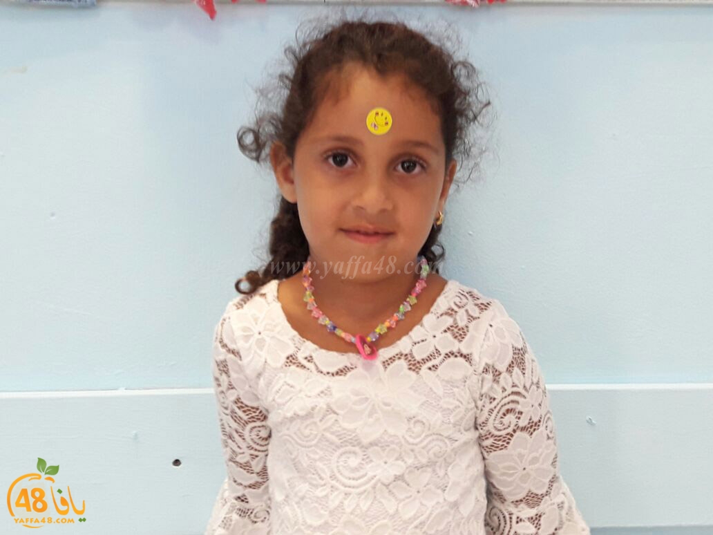 markz yaffa ta3melem (4).jpg